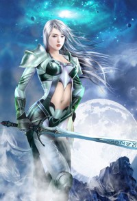 極港女