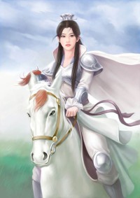 仙府道途