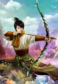 黃河禁忌