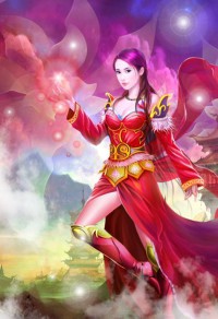 荡魔志